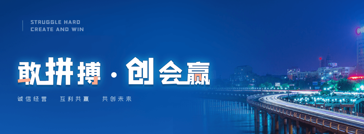 文昌铝皮源头工厂